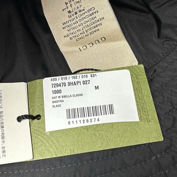 NWT Gucci Brella Cloche Size M 57cm Nylon Bucket Hat Black Gold GG Marmont $599 main image 7